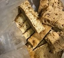 Vegetarian Tofu Chicken