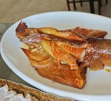 Smoked Copper Drum Fish
