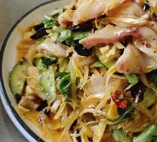 Marinated Raw Fish