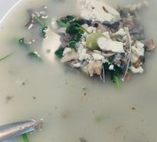 Black Fish Soup