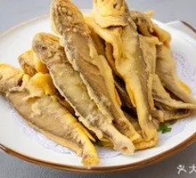 Crispy Fried Yellow Croaker