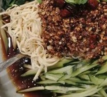 Colorful Glass Noodles