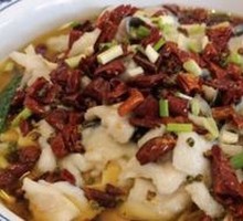 Sichuan Boiled Fish