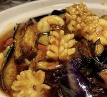 Three-Flavor Eggplant Stew