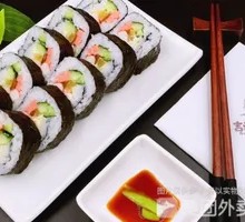 Original Sushi