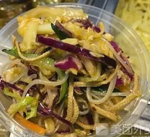 Cold Dish