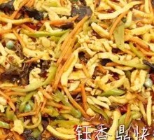 Fish-Flavored Shredded Pork