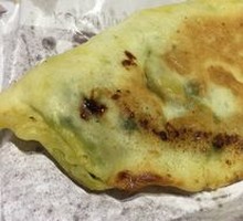 Leek Dumplings