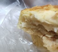 Oil and Salt Cake