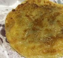 Beef Pie