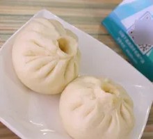 Orleans Pork Bun