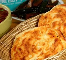 Oil and Salt Flatbread
