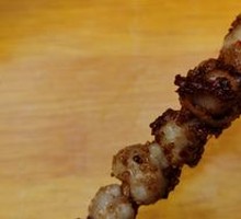 Squid Mouth