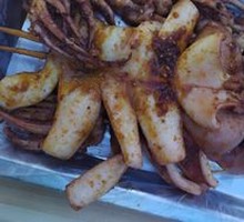 Squid