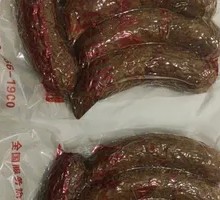 Single-portion Child Sausage with Independent Plastic Packaging