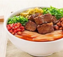 Beef Rice Noodles