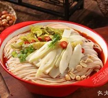 Bamboo Shoot Noodles