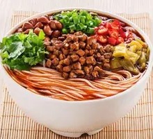 Minced Pork Rice Noodles (Mildly Spicy)