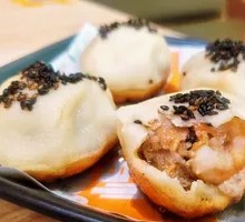 Pan-Fried Pork Buns