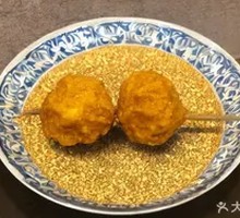Fried Chicken Balls
