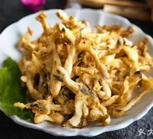 Fried Mushrooms