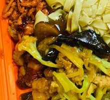 Three Fresh Vegetables from Dan Di