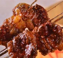 Grilled Fresh Beef Kidney