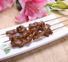 Lamb