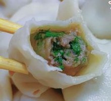 Cilantro Pork