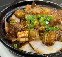 Seafood Eggplant Stew