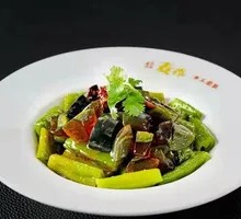 Tiger Skin Pepper and Century Egg Salad