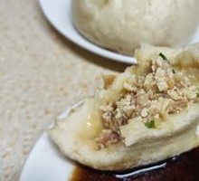 Tofu Dumplings