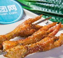 吊炉鸡爪