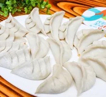 Mutton Steamed Dumplings