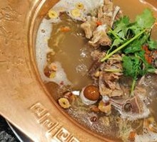 Goat Spine Hot Pot