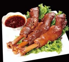 Goat Hoof