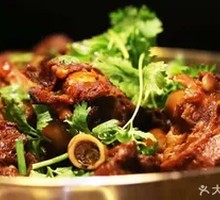 Lamb Shank Bones