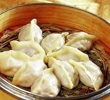 Steamed Dumplings
