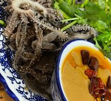 Quick-boiled Tripe