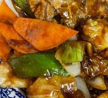 Beef Brisket