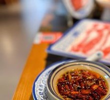 Freshly Pressed Chili Oil