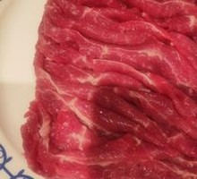 Hand-Cut Beef Flank