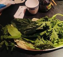 Mixed Vegetables Platter