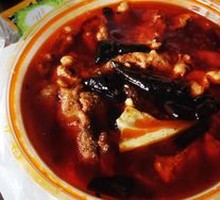 Sichuan Boiled Pork Slices