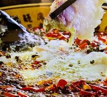 Sichuan Boiled Fish