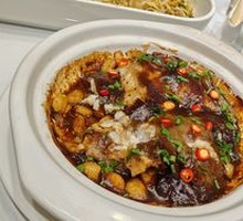Black Pepper Fish Head
