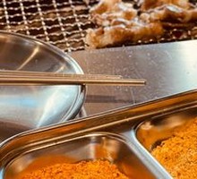 Dipping Sauce