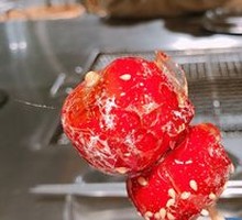 Sugar-coated hawthorn