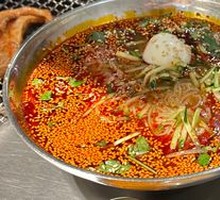 Cold Noodles