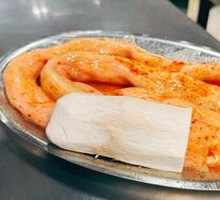 One-Meter Beef Intestine